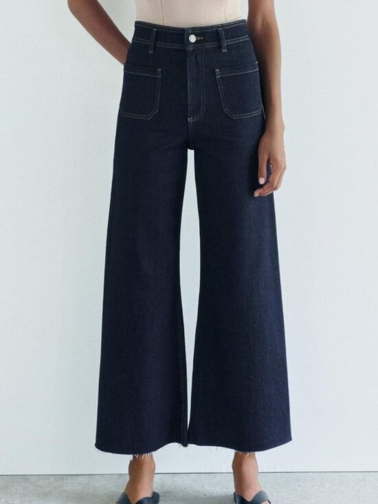 Zara Denim - Zara High Rise Wide Leg Patch Pocket Jeans 0